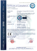 China Changzhou Yuhang Auto Accessary Co., Ltd. Certificações